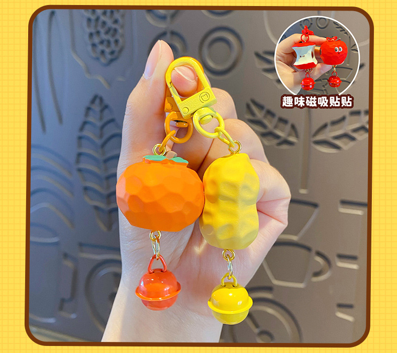 原创苹安喜乐磁吸公仔钥匙扣创意可爱情侣对扣钥匙链书包挂件礼品详情15