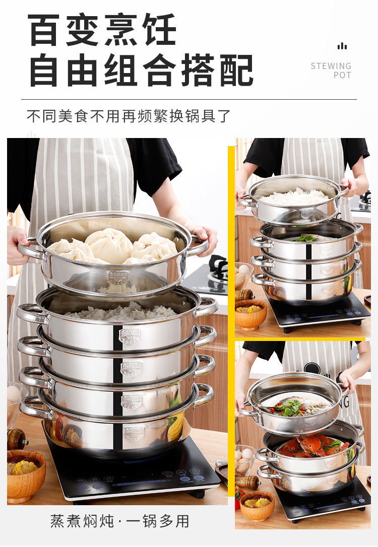 Stainless steel steamer, thickened 28CM, double-ear soup steamer, direct supply from the manufacturer, double-layer soup steamer, household gift pot pic 30