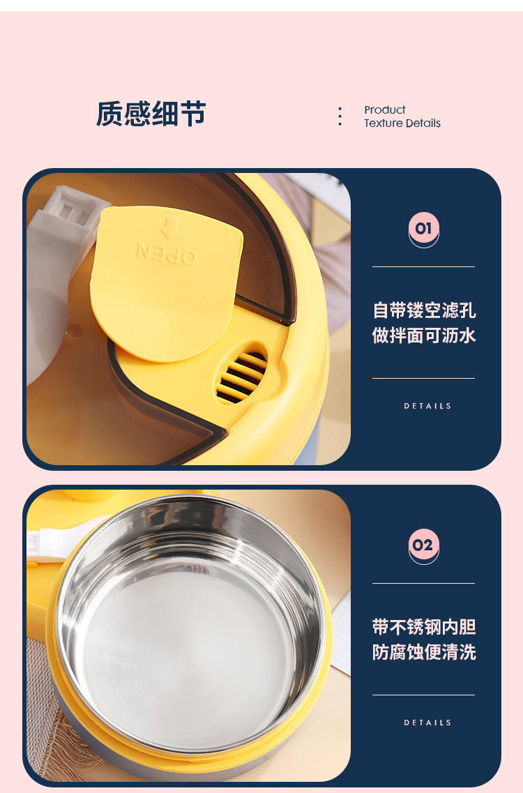 圆形保温饭盒不锈钢密封汤杯保温盒食品级批发微波炉便当盒早餐杯详情14
