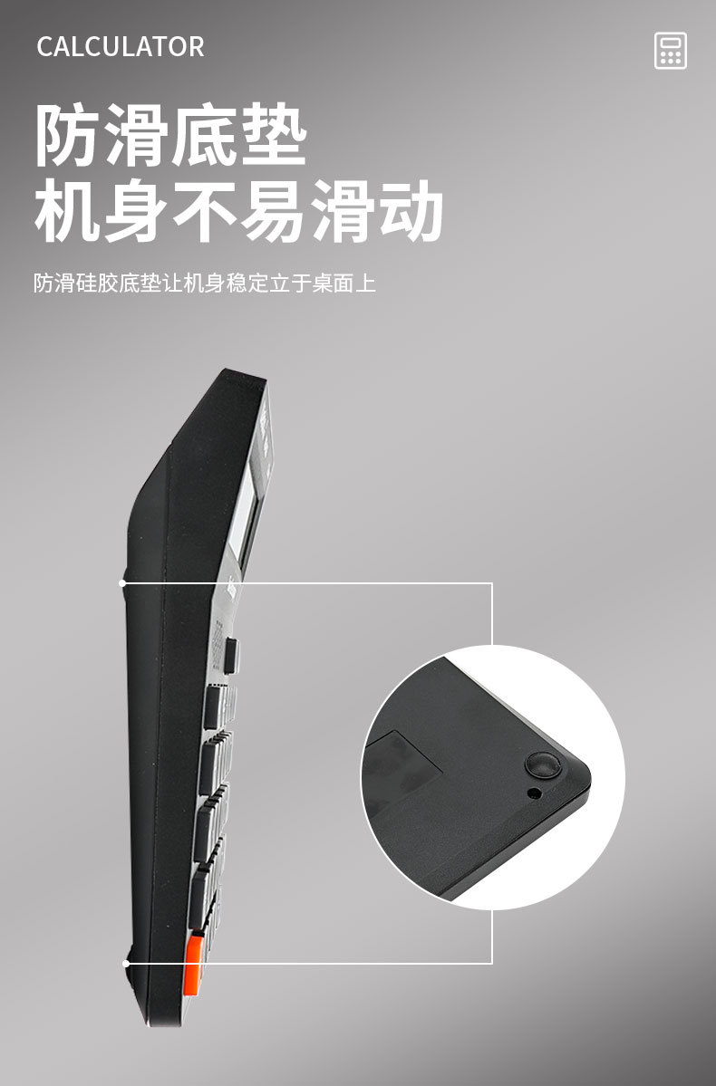 炜搏双行查数双语音办公台式计算器大屏显示桌面财务用跨境爆款详情5