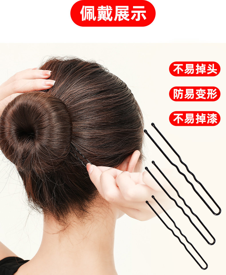 基础发夹卡子一字夹简约黑色碎发小夹子固定头发头饰女钢夹U型夹详情11