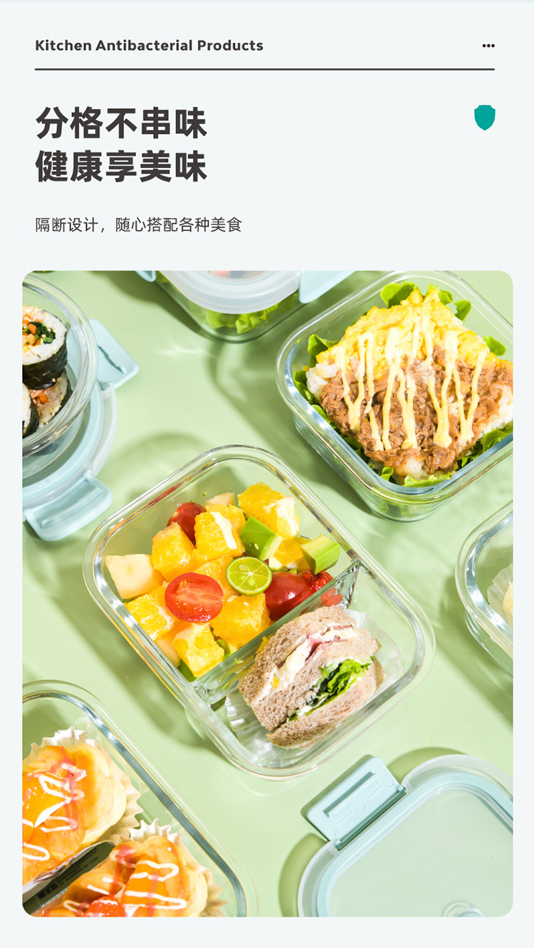 禧天龙冰箱收纳盒蔬菜保鲜盒厨房食物冷冻冷藏水果鸡蛋储物盒饭盒详情9