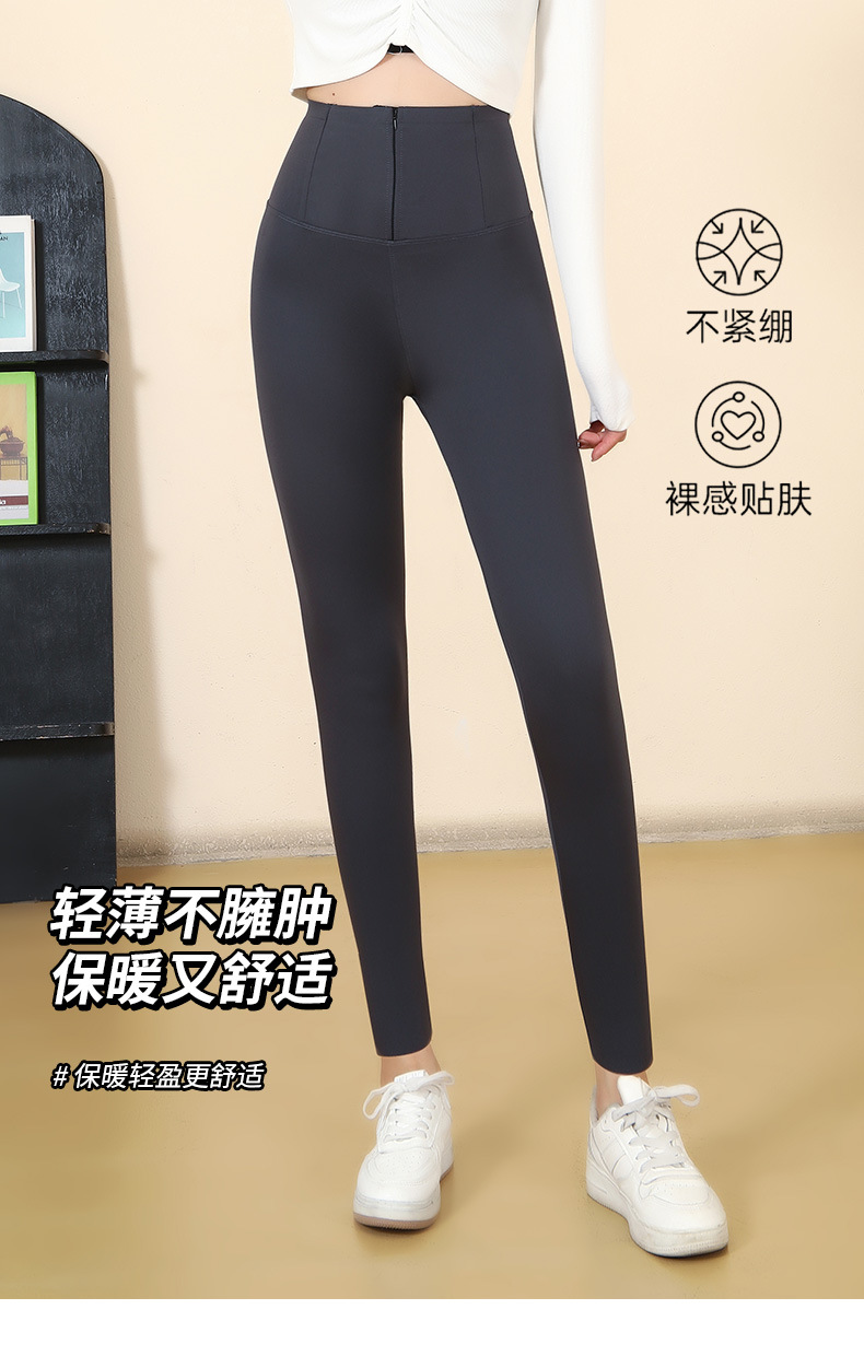 春季新款鲨鱼裤女外穿排扣薄款打底裤高腰收腹塑形紧身瑜伽芭比裤详情9