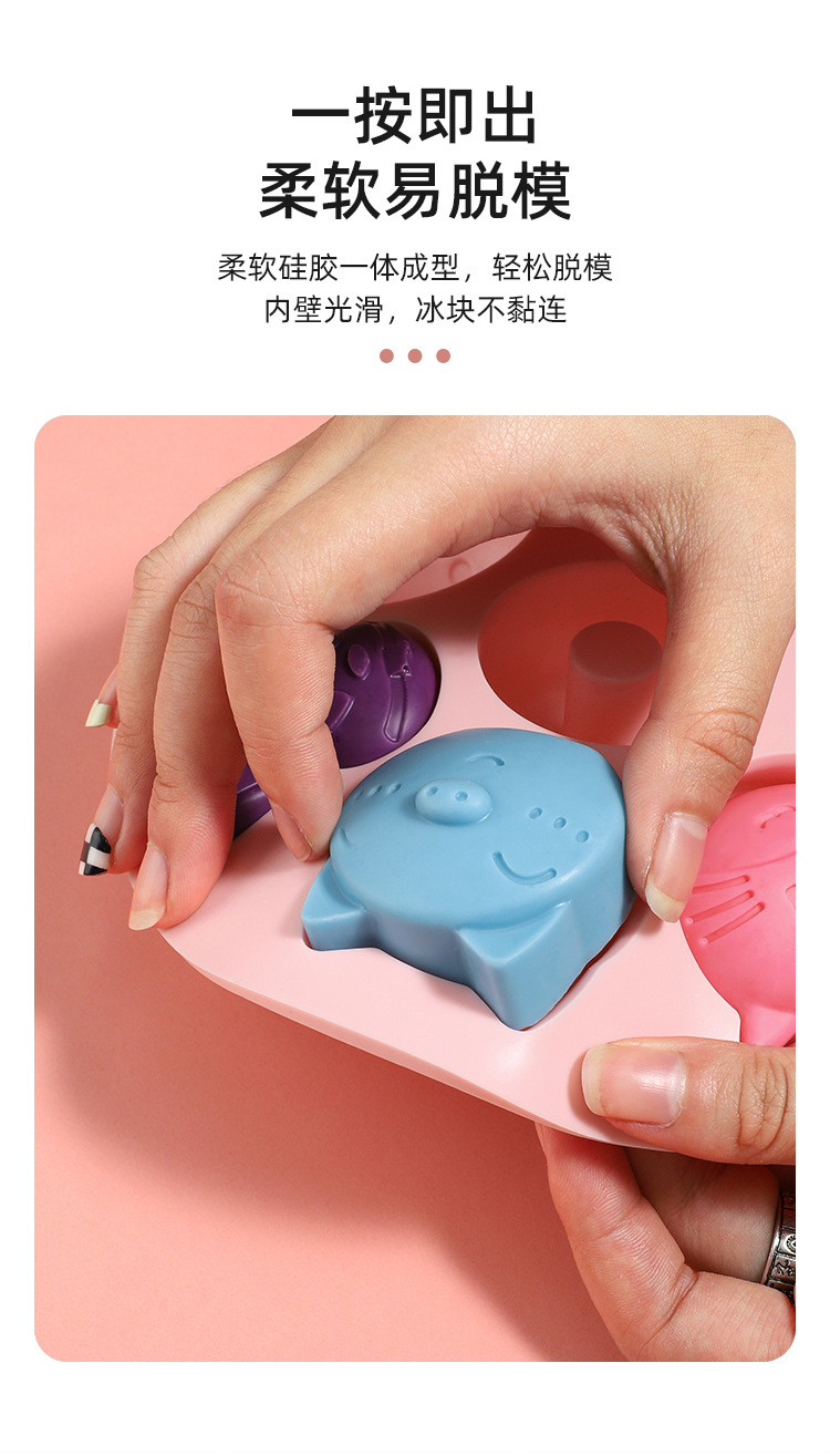 宝宝辅食模具食品级可蒸可煮婴儿蒸糕模具耐高温钵仔糕硅胶蛋糕模详情3
