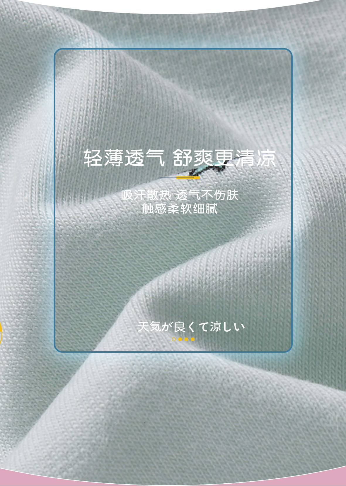 新款亲肤棉四角女宝宝内裤舒适品质滑板小熊卡通印花儿童内裤平角详情11