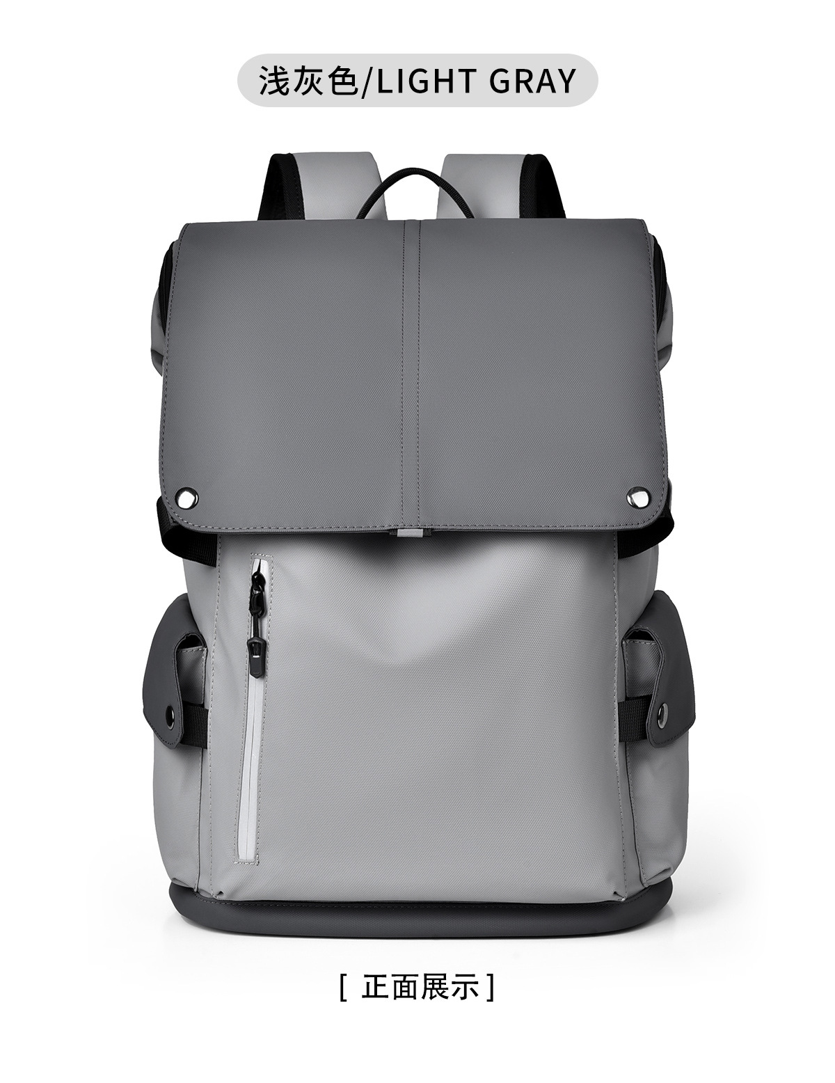 跨境新款轻便双肩背包男士商务休闲电脑包防水旅行包潮学生书包女详情30