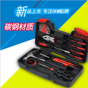新款综合五金工具箱套装家用手动组合工具组套扳手螺丝刀汽车维修详情1