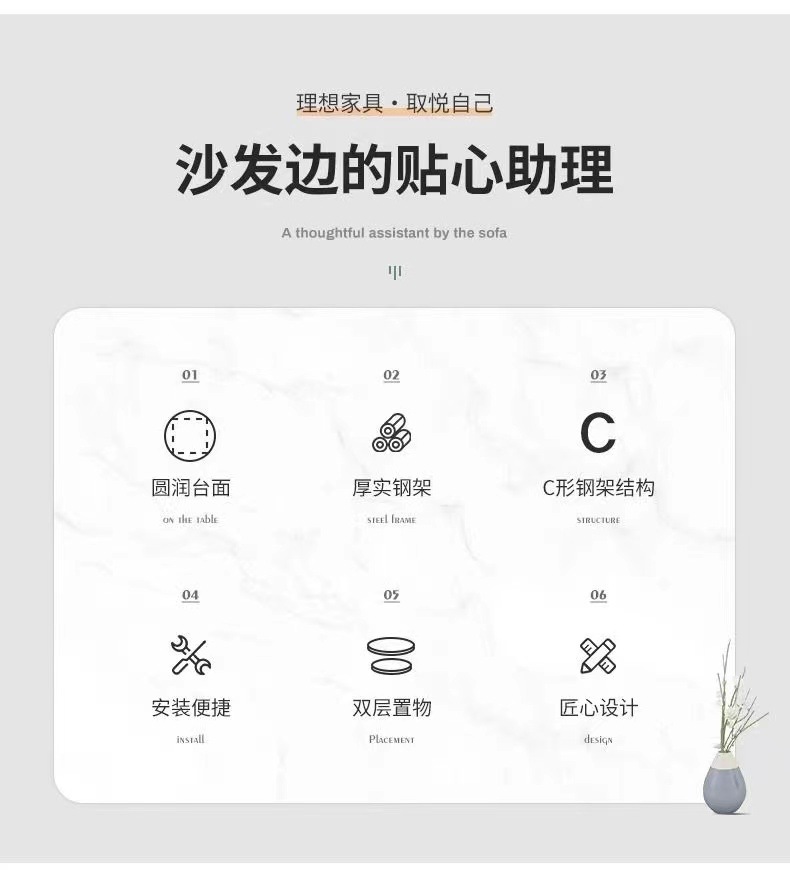 茶几边几客厅家用床头柜网红现代简约圆桌双层圆形边柜沙发柜茶几详情2