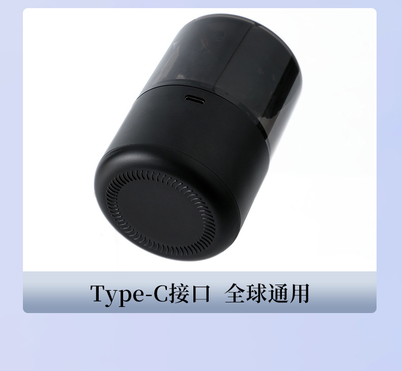 智能云雾车载香薰机无线随车启停香薰喷雾汽车高级香水香弹扩散器详情22