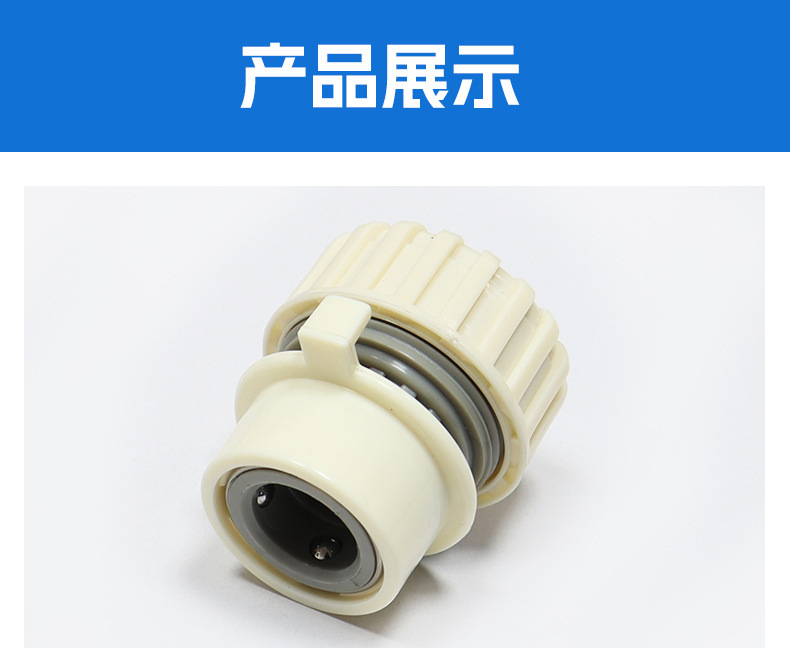 New 3/4 steel ball washing machine connector, 6-minute quick faucet connector pic 2