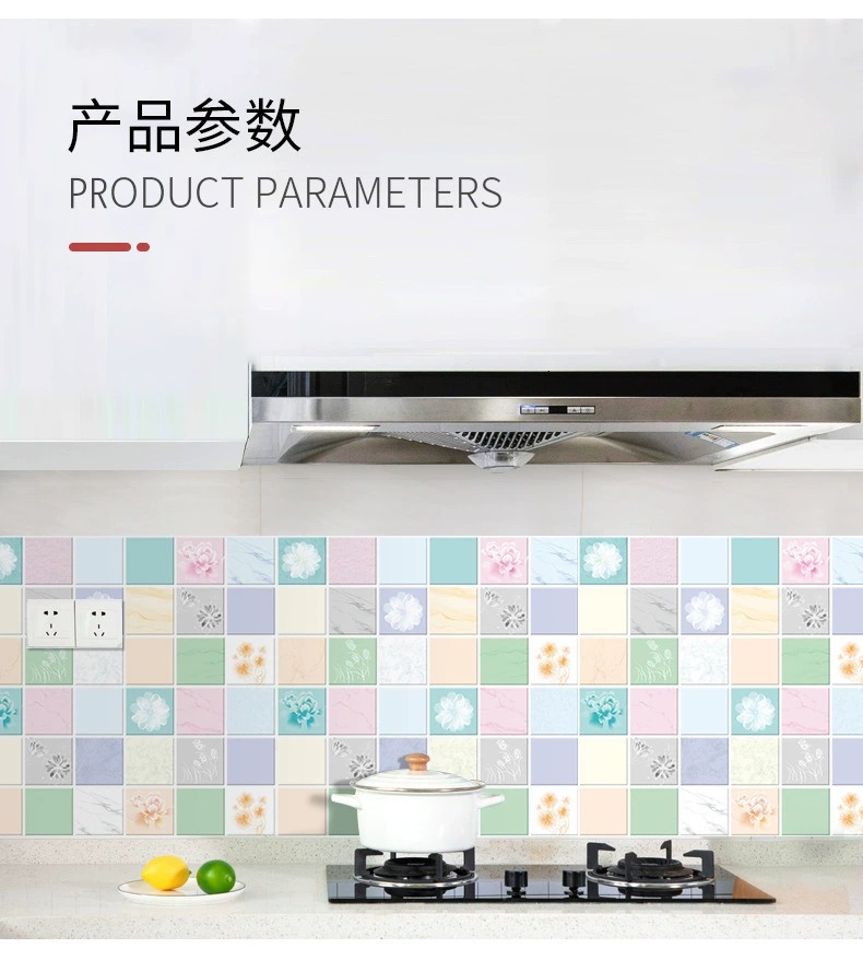 厨房防油贴纸自粘耐高温油烟机灶台墙贴防水橱柜瓷砖台面壁纸墙纸详情15