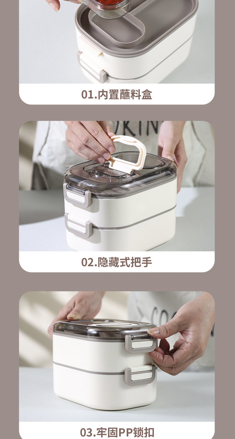 日式上班族饭盒双层便当盒不锈钢加热餐盒套装学生餐具上学微波炉详情9