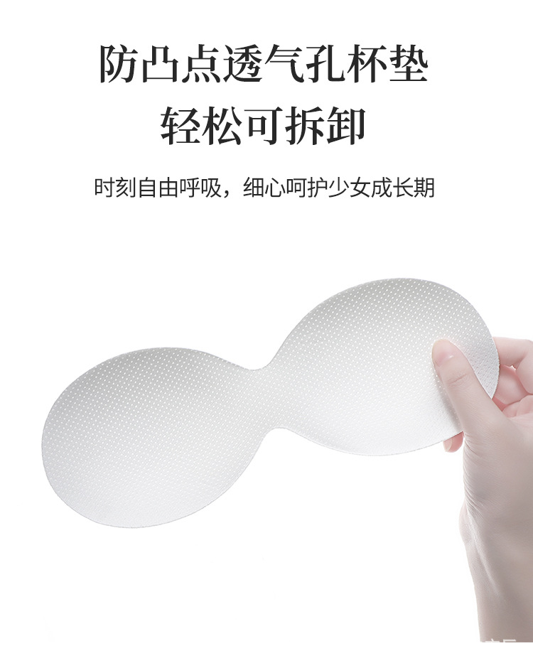 Summer thin ice silk strapless vest for girls in the growth period, seamless bra for junior high school and senior high school students pic 7
