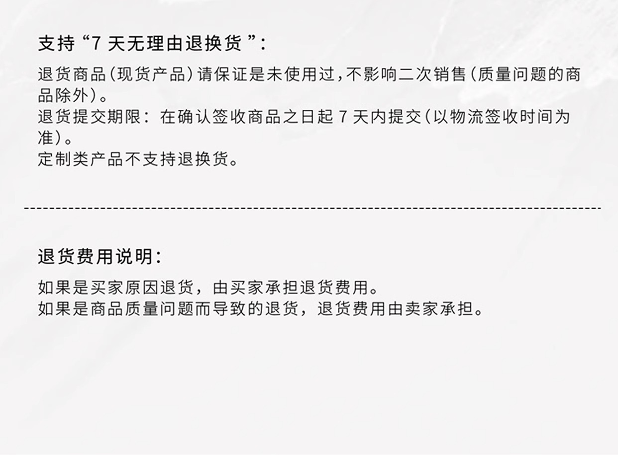 地毯客厅意式极简2024新款卧室免洗耐脏易打理高级沙发毯家用地垫详情61