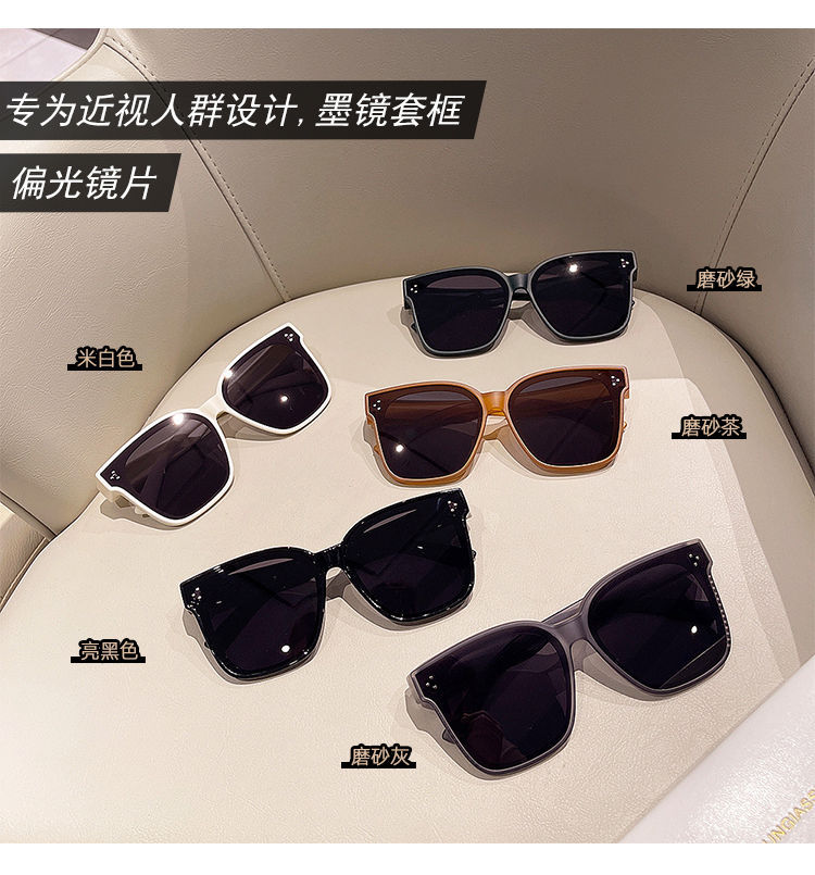 A set of polarized sunglasses for both men and women, a set of myopia glasses for two uses in one, a fashionable and trendy Korean-style sunglasses with summer lenses for sun protection pic 9