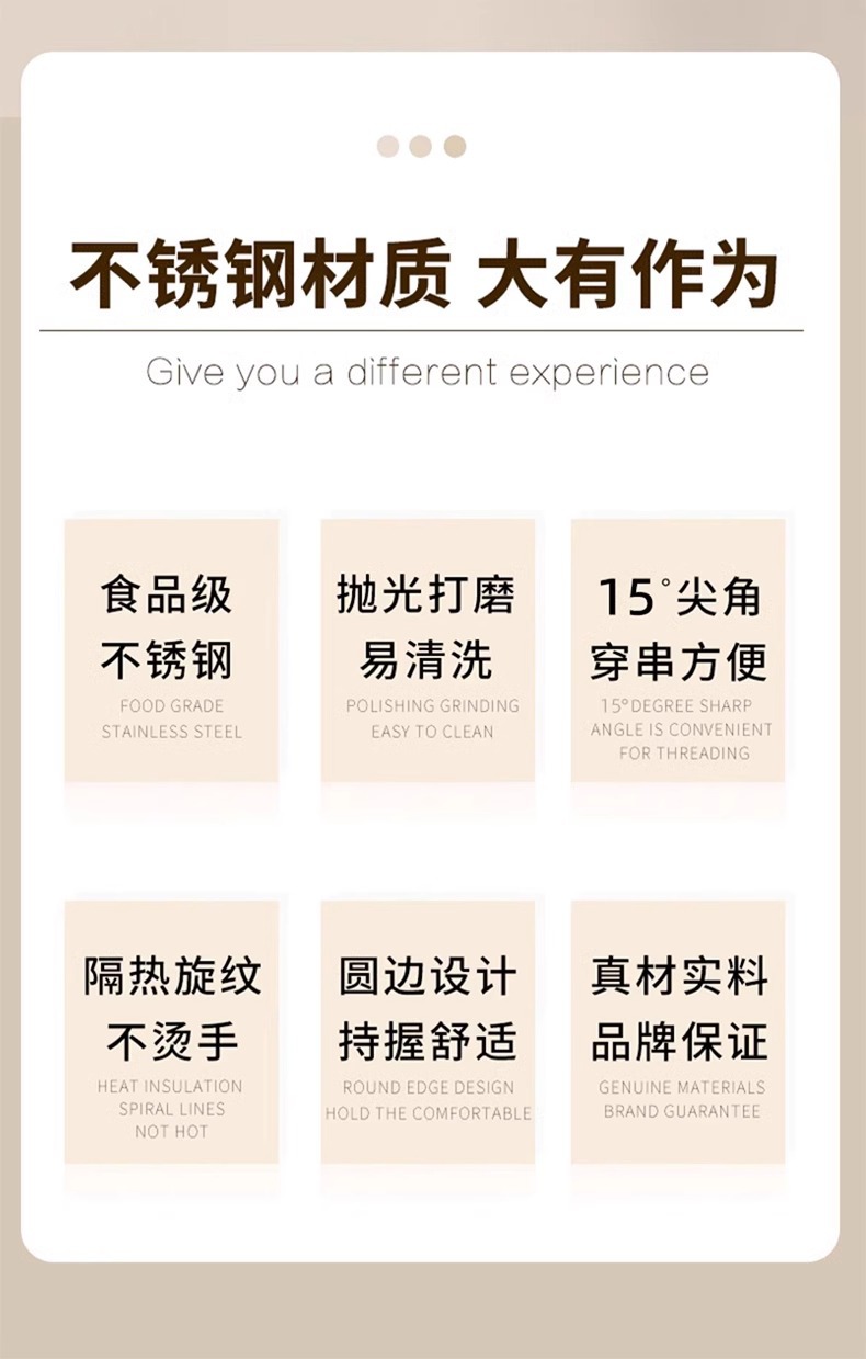 烧烤签子食品级铁签户外羊肉串烤肉签野餐烧烤工具不锈钢扁签简易详情1