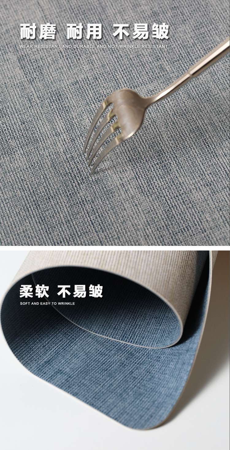 现货款新款轻奢北欧风西餐垫高端复古双面拼接布纹纯色皮革餐桌垫详情11