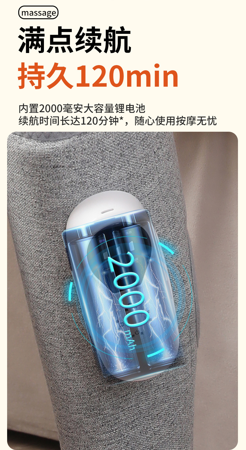跨境腿部按摩器多功能电动空气波美腿仪恒温热敷气压小腿按摩仪详情13