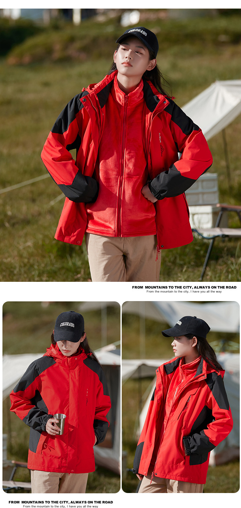 山系冲锋衣三合一男款防风防水加厚登山服女外套可拆卸工作服定制详情34