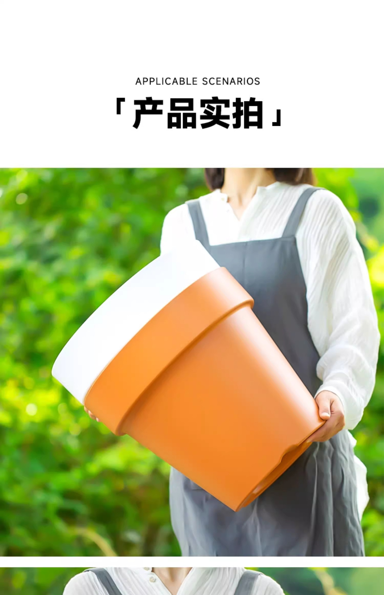 帝罗马仿陶瓷加仑盆白色大号盆栽加厚树脂塑料花盆家用轻奢高级感详情14