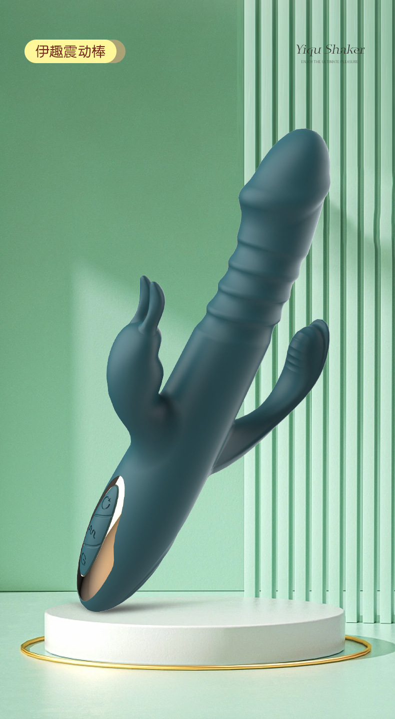 情趣用品尚感伊趣震动棒头部伸缩双头调频震动女性自慰器成人用品详情14
