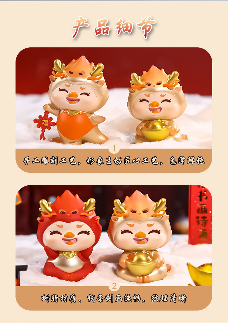 Spring Festival Dragon Year Auspicious Dragon Treasure New Year Flavor Creative Landing Large decorative items, New Year and Spring Festival gifts wholesale resin handicrafts pic 10