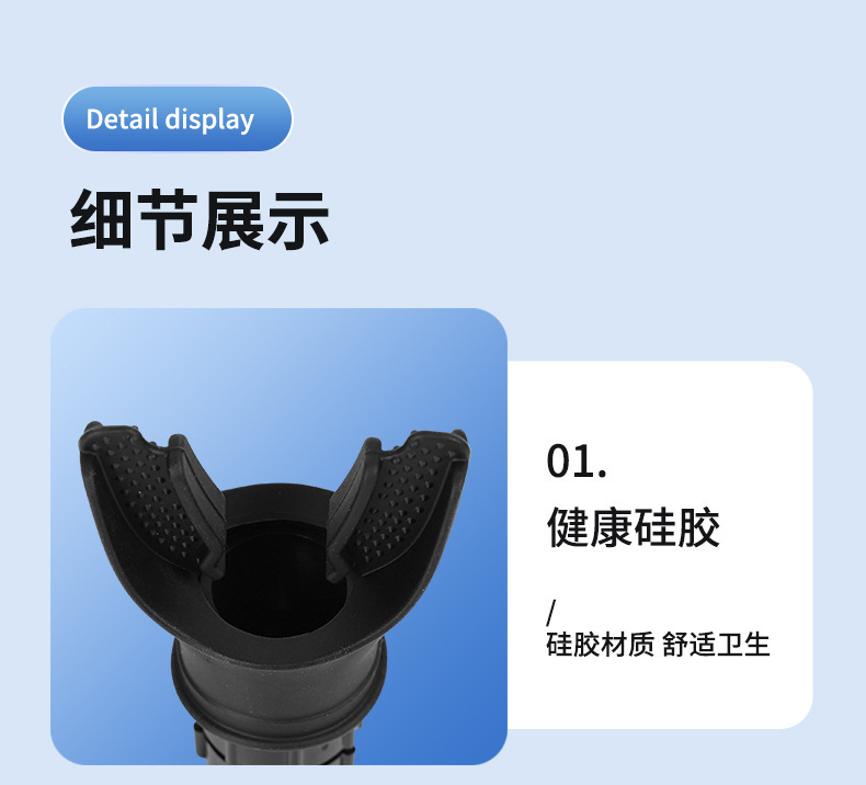 跨境 Fitness Trainer便携式肺活量腹部呼吸训练器肌肉呼吸训练器详情13