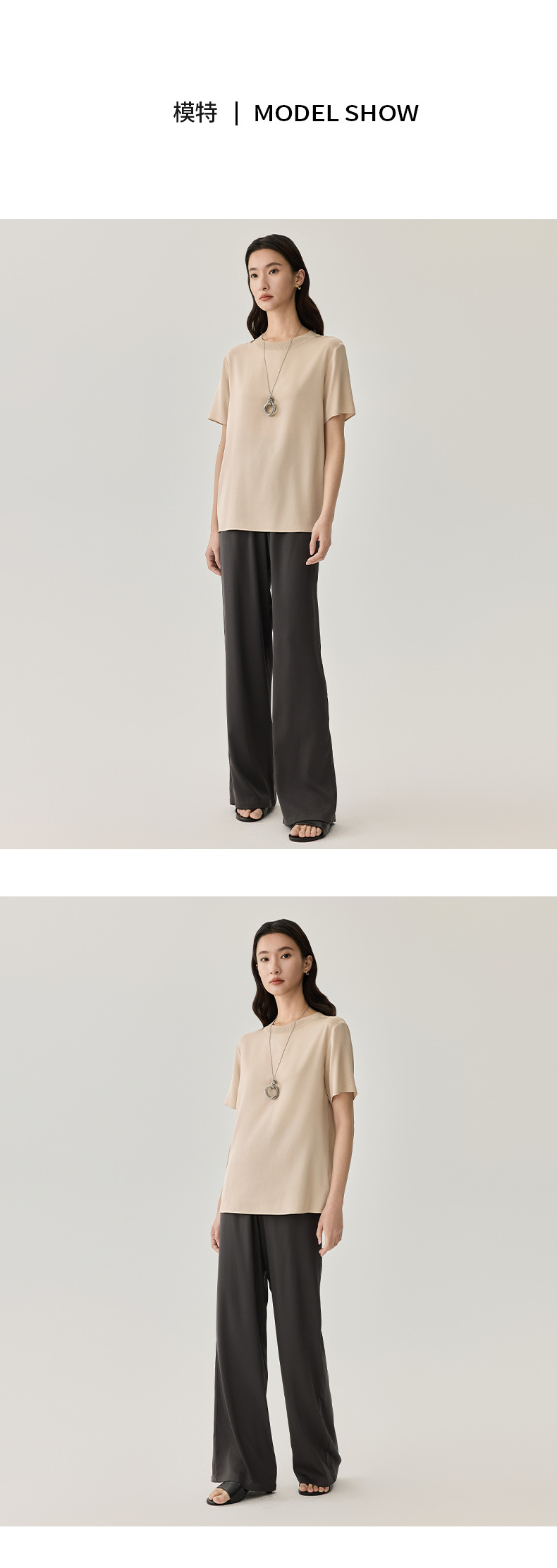 春夏季新品纯色桑蚕丝透气上衣 真丝简约短袖T恤时尚打底上衣女详情8