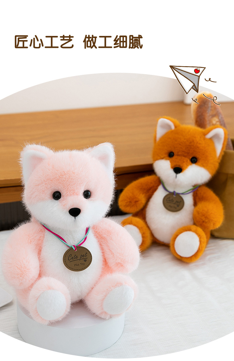 A new cross-border cartoon penguin plush toy series of cute pets, a little elephant doll, is a perfect gift for female couples pic 11