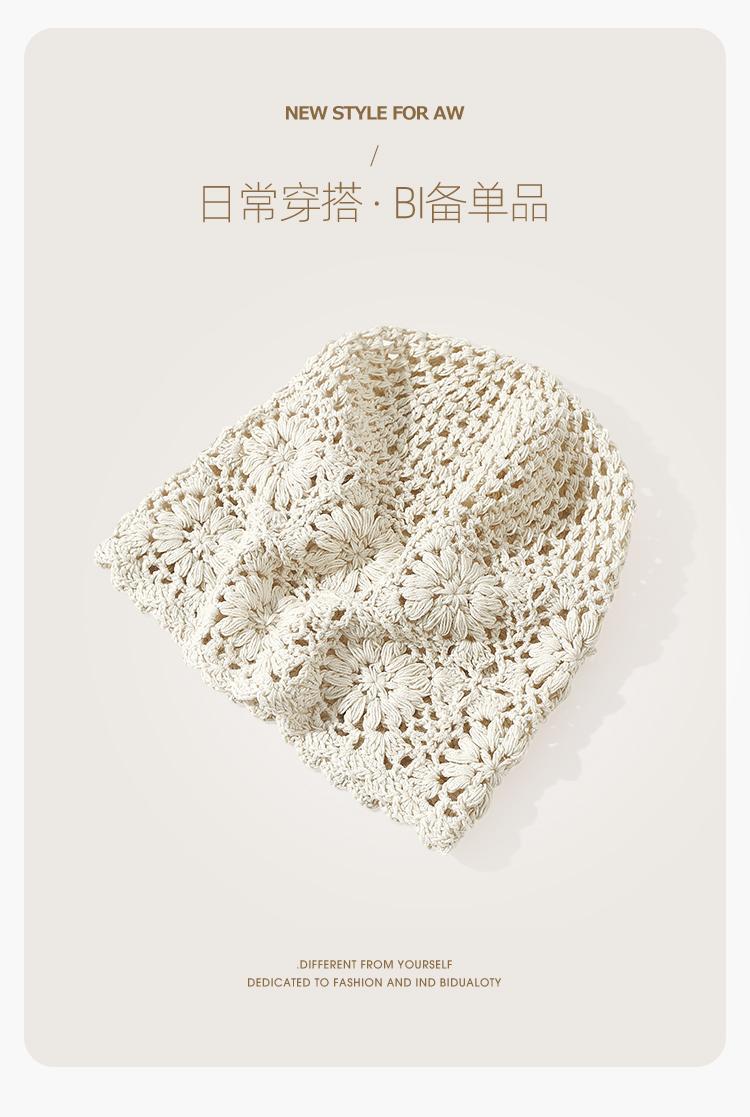 Japanese-style hand-woven headband hats for women, thin, hollowed-out woolen hats, retro and artistic knitted hats, Dui Dui hats pic 7