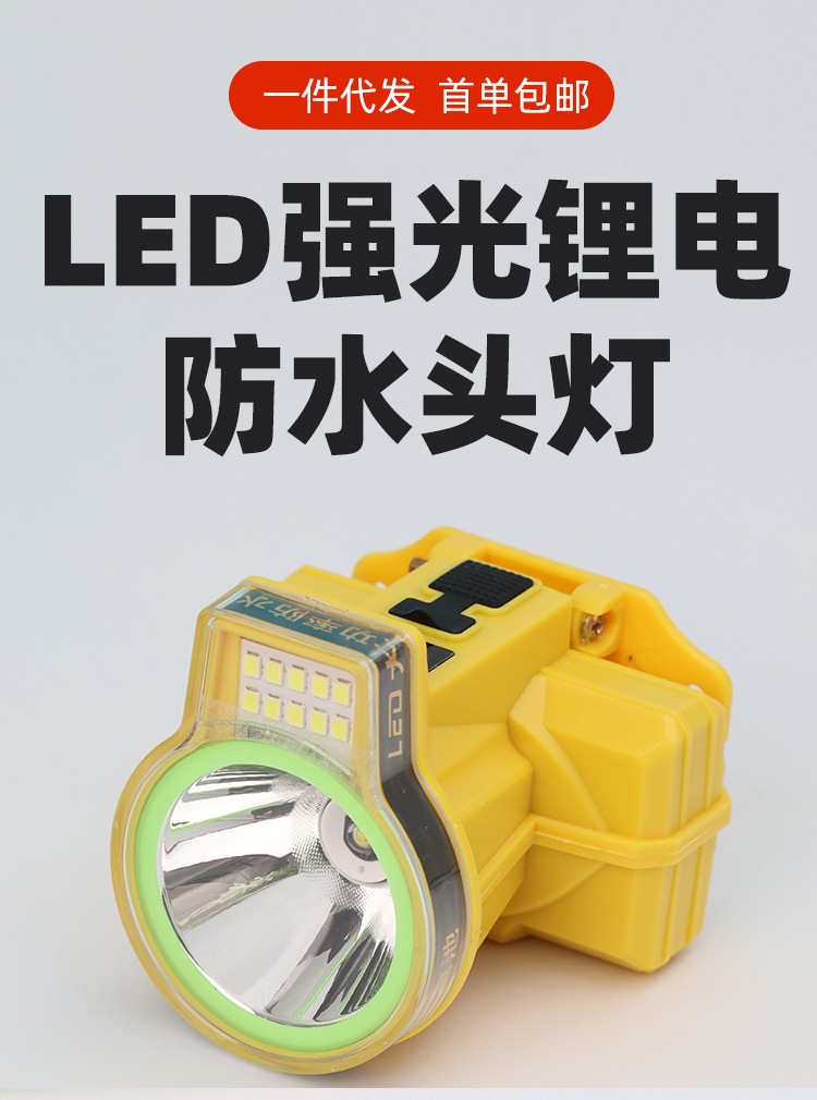 Smart display floodlight headlamp with 4000 lumens of strong light for outdoor camping lighting pic 1