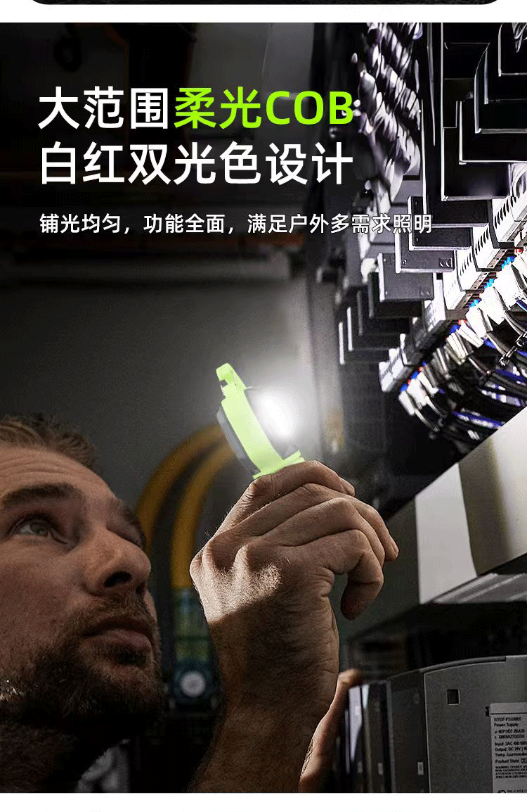 The COBXTE portable flashlight mini clipper is a high-brightness red light warning lighting fixture for outdoor use at night, featuring a incandescent miniature bulb pic 7