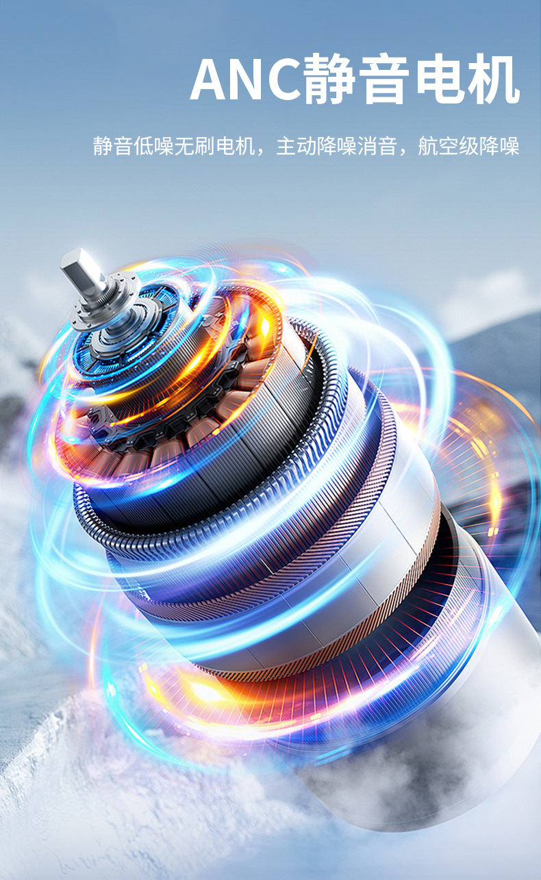 2025新款高速制冷手持风扇100档静音冰敷usb充电便携跨境迷你风扇详情11