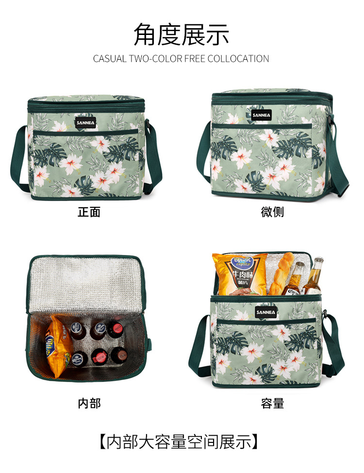 SAN Neng Cross-border thickened lunch bag, hand-held outdoor ice pack, new insulated bag, large capacity lunch box bag, picnic ice pack pic 15