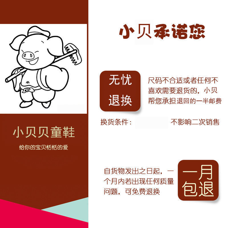 夏季0-1-3岁宝宝网鞋2男童软底透气学步鞋女宝宝防滑单鞋婴儿凉鞋详情2