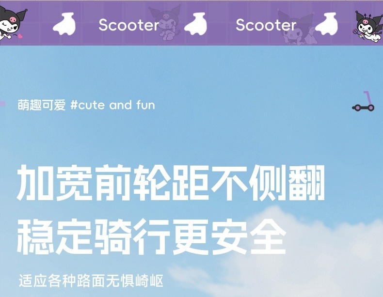 53802dd9-daef-4702-b592-a8023e0173d7.jpe