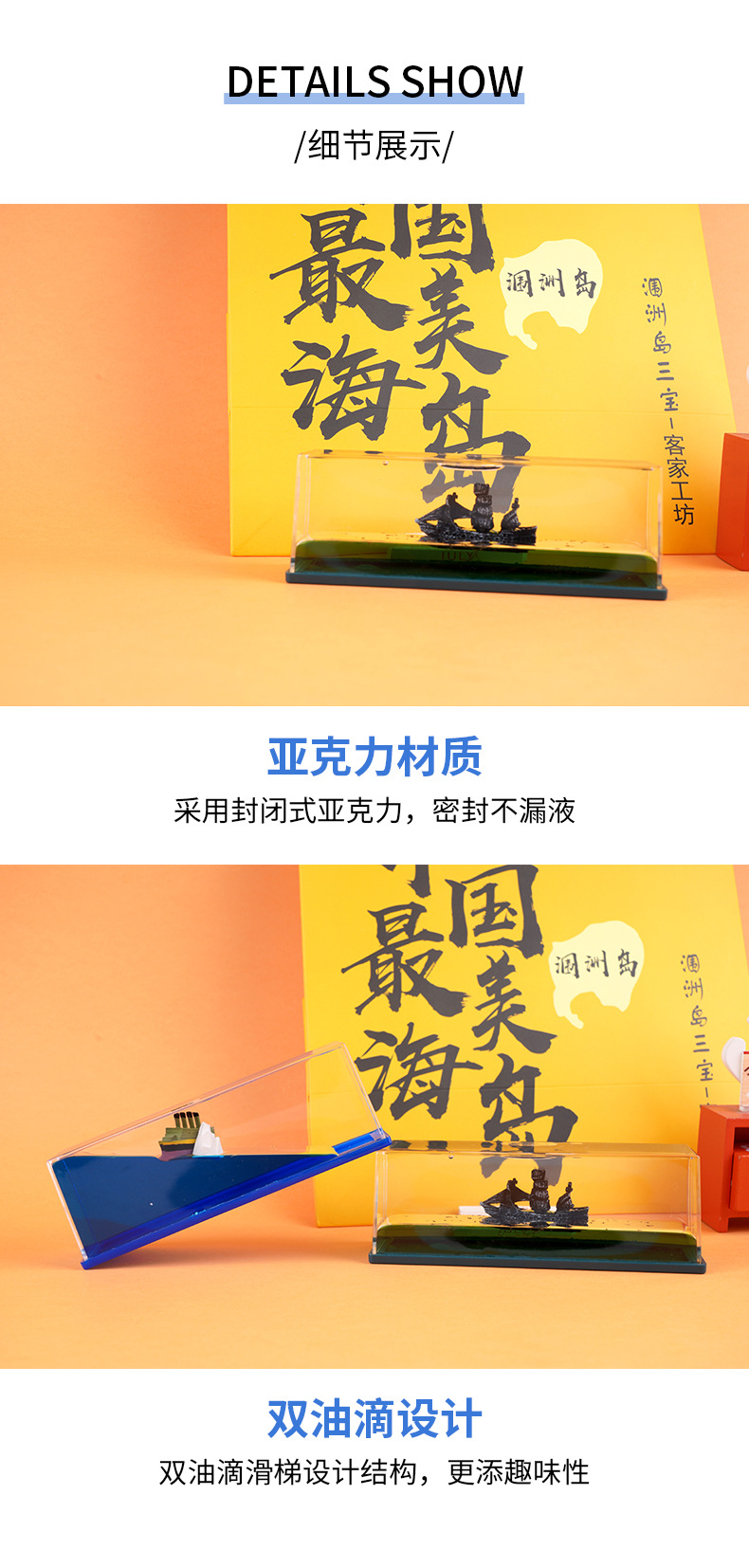 Cruise ship fluid figurine, Titanic Black Pearl cruise ship fluid drift Cruise ship Never capsize desktop figurine pic 4