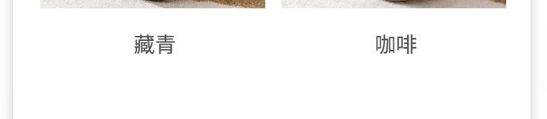 踩屎感特大码2023加厚棉拖鞋男士女冬季厚底室内保暖毛拖鞋家居用详情10