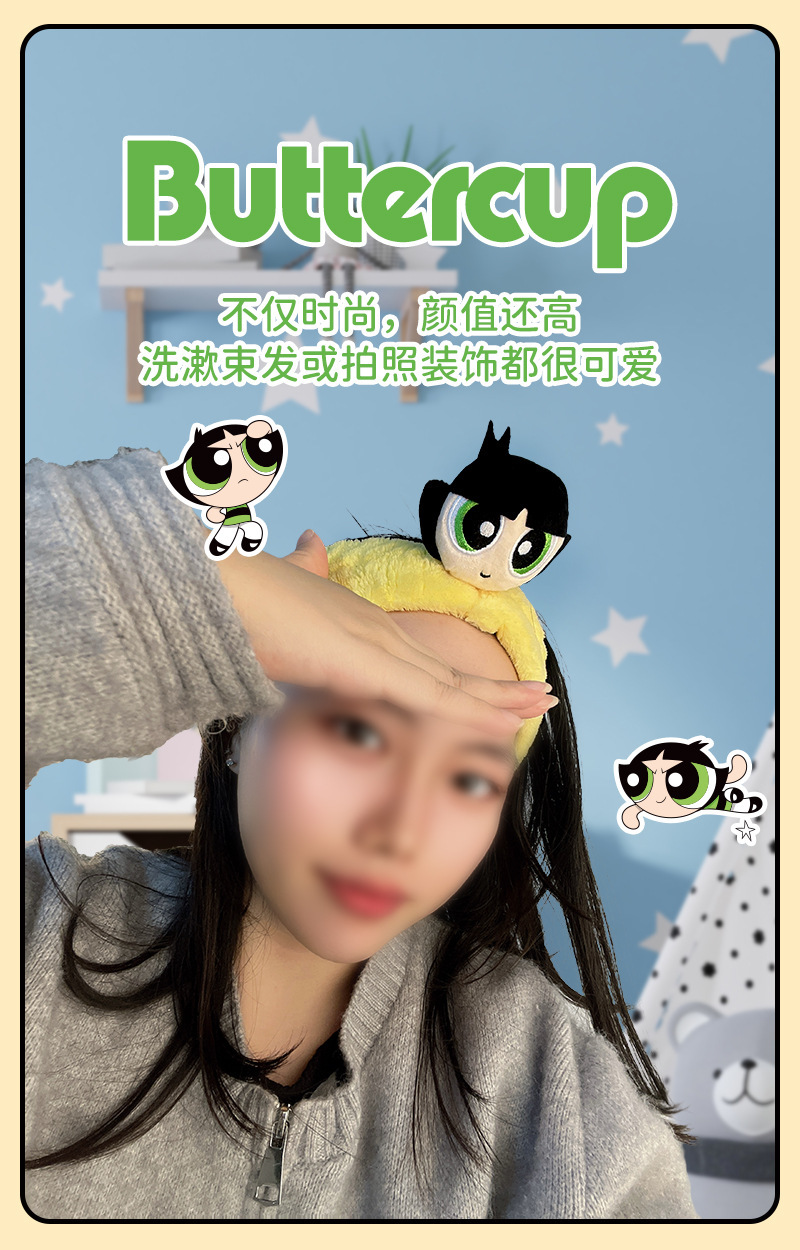 正版飞天小女警毛绒公仔束发带洗脸化妆可爱立体卡通小玩偶发箍头详情7