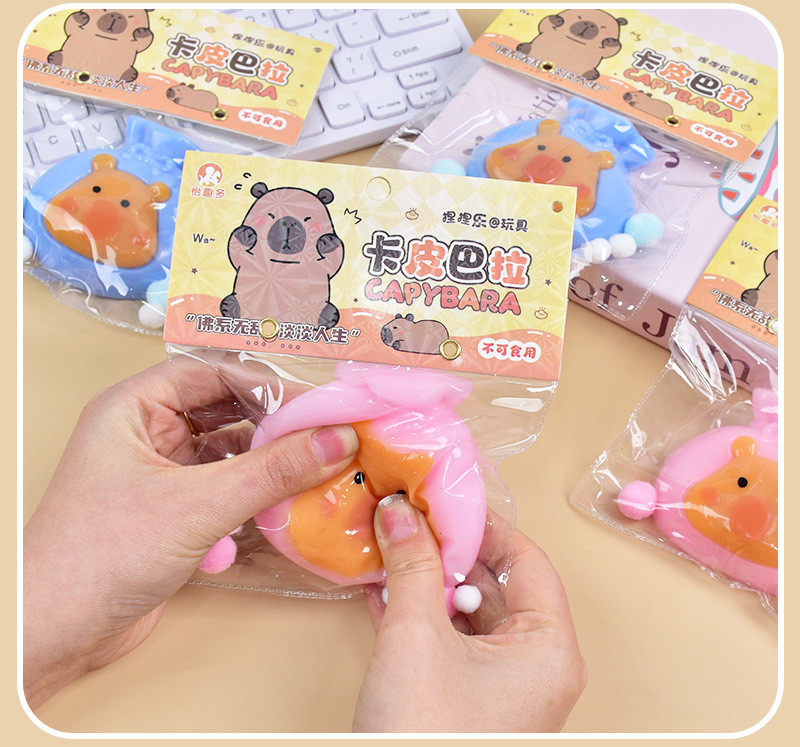 抖音爆款卡皮巴拉福袋捏捏乐呆萌豚鼠表情TPR儿童玩具水豚捏捏乐详情8