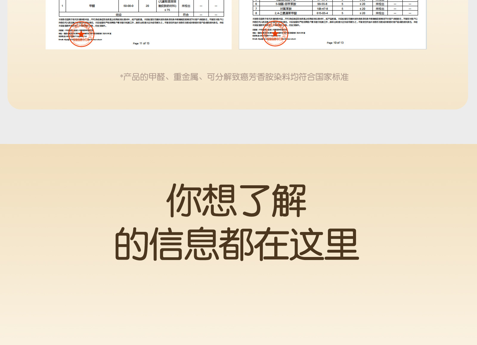 英贝米尼秋季宝宝鞋子休闲百搭板鞋时尚童鞋软底防滑婴儿学步鞋详情57