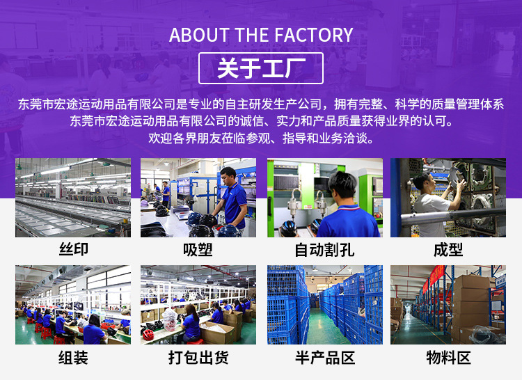 新款磁吸式风镜自行车头盔透气成人运动公路山地单车骑行头盔批发详情19