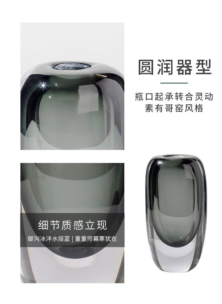 现代轻奢琉璃花瓶客厅插花玻璃花器会议桌玄关摆件高级感玻璃装饰详情14