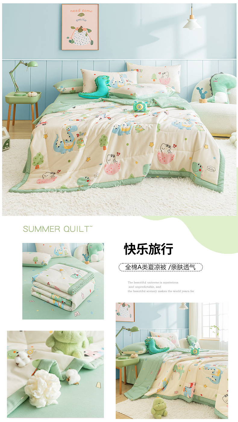 全棉夏被空调被夏凉被纯棉夏季单人学生薄被子被芯儿童夏天可机洗详情27