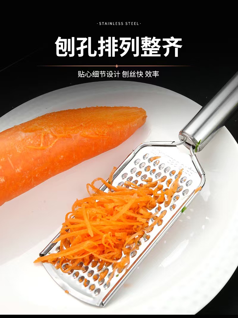 批发刨丝器家用厨房多功能擦丝器商用切片机切丝切片切菜切土豆丝详情4