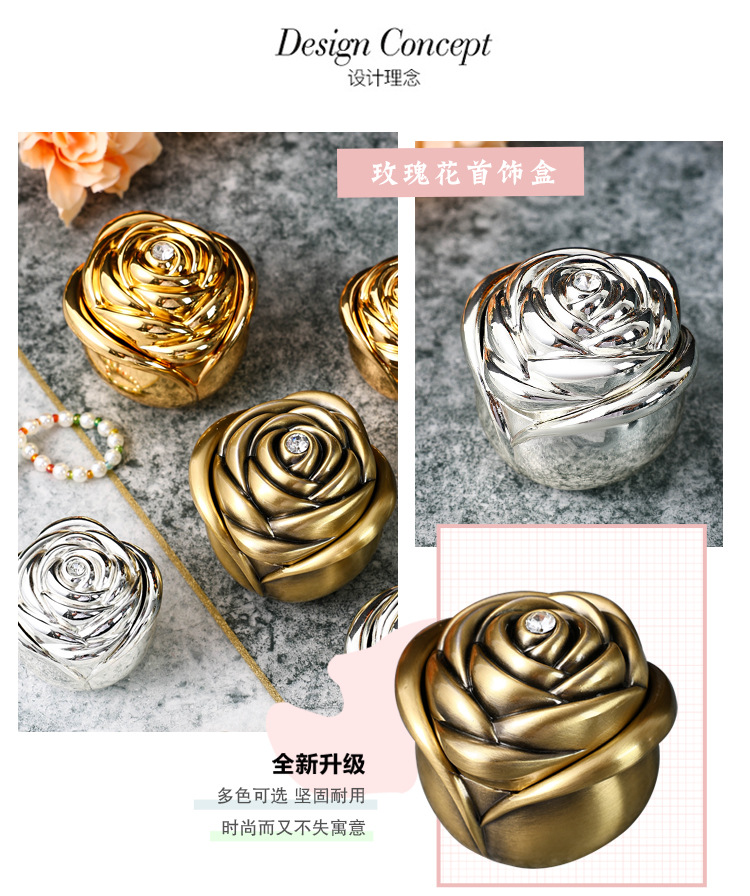 欧式金属玫瑰花苞首饰盒项链戒指盒高档结婚求爱珠宝盒精致收纳盒详情4