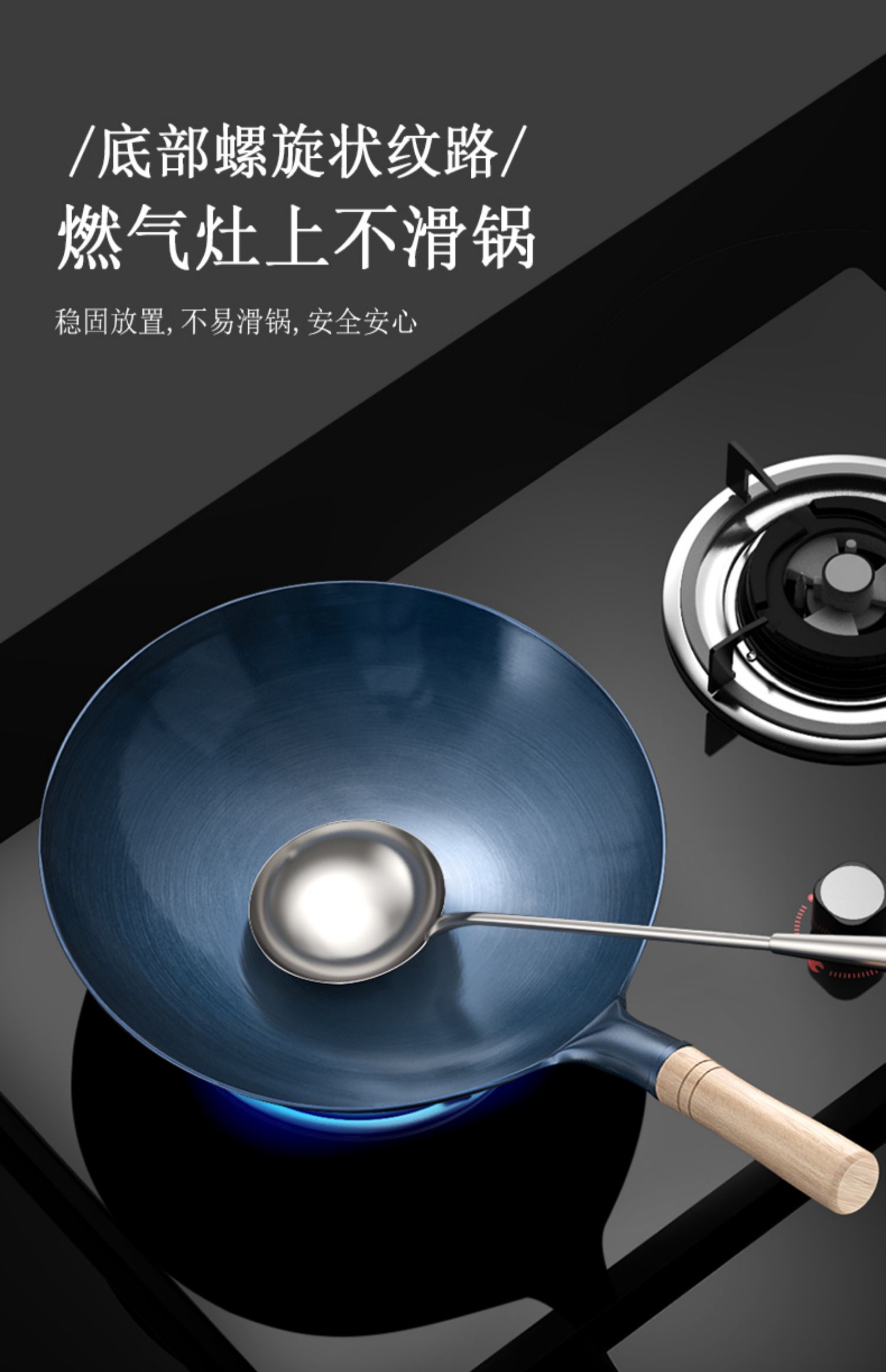 20炒锅不粘锅家用开锅蓝大Y9纯烤商用已涂层老式无章丘铁锅炒菜锅详情7