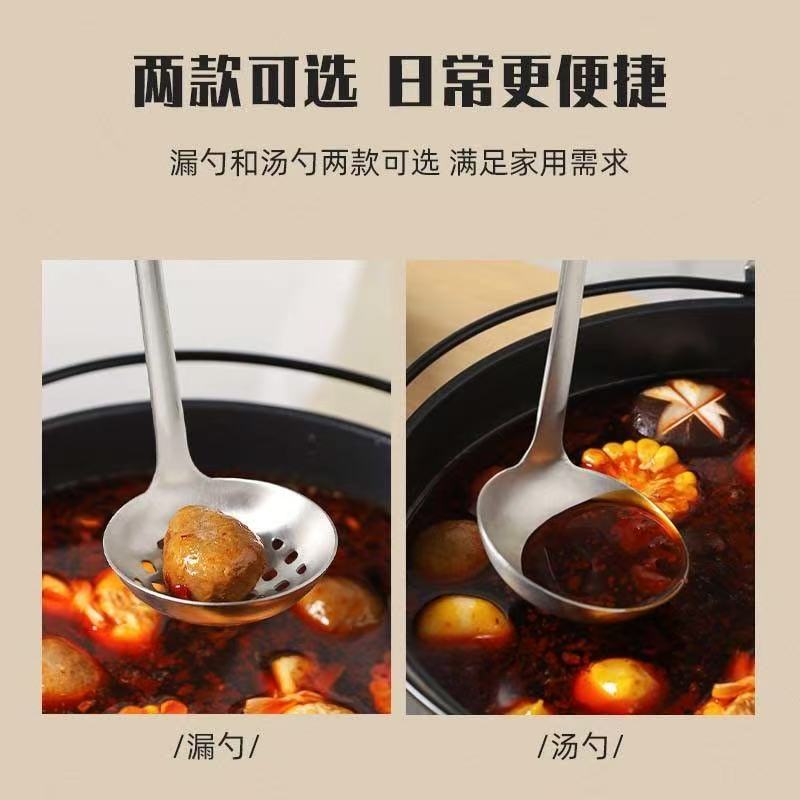 Factory direct sales of thickened 304 stainless steel hot pot spoons, soup shell spoons, strainers, kitchen utensils and household spoons pic 6