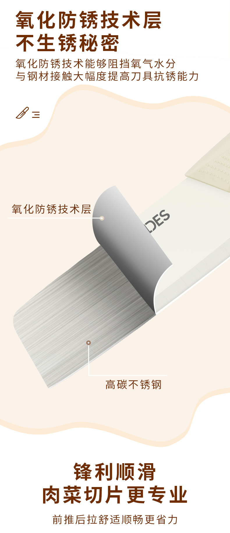 Bodis kitchen knife, kitchen knife set, cutting board combination, kitchen household spatula set, complete dormitory kitchenware pic 6