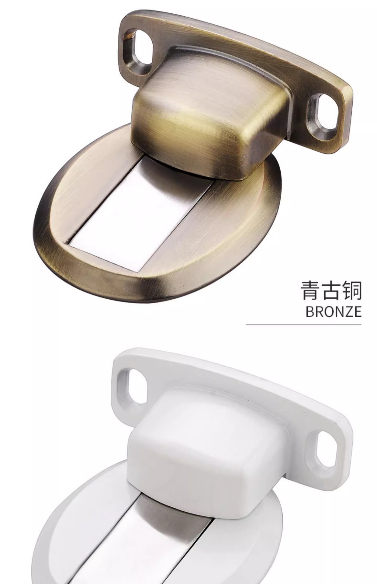 Non-perforated door, floor attraction, strong magnetic anti-collision, silent door, door stop, household bathroom door top door, bedroom door blocking pic 20